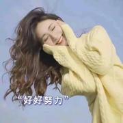 一念执着2024的个人资料头像