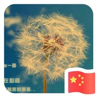 洋葱7322头像