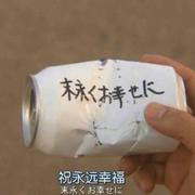 宾棠的个人资料头像