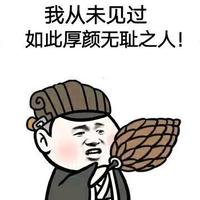 愿爱无忧头像