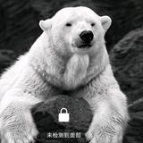 木萄头像