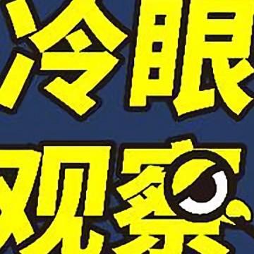 博学多才的新能源二手车交易头像