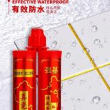 用户3258368784549头像