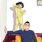 河北帮提车头像