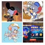 勇敢剑泰不怕困难头像