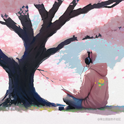 程思扬的个人资料头像