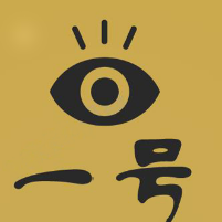 一号看电影头像