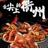 无忧的柳叶c5I头像