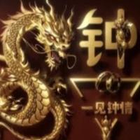 左手牵右手8266头像