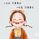 刺猬也要爱头像