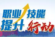 助人为乐905的个人资料头像