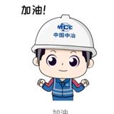 无为不休888头像
