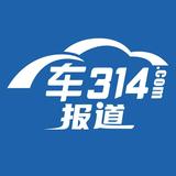 车314报告头像