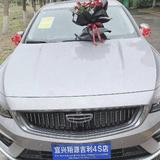 多彩清风k9A头像