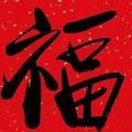 蓝色忧郁92头像