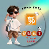 用户2365031032358头像