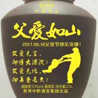 爱醒着做梦人头像