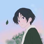 此去经年601的个人资料头像