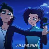 正版瑶瑶头像