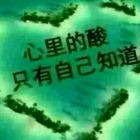 甜蜜的爱人头像