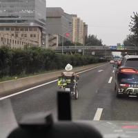 三环五十迈头像