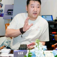 中国途昂车友会头像