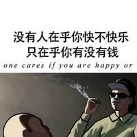 快乐画板v30头像