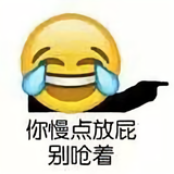 豁达铅笔ax头像