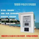 金雀电气头像