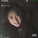 ୧⍤⃝头像