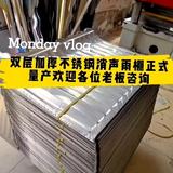 博雅金属头像