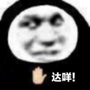 游客sjnaf的个人资料头像