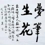 THIVBFEP的个人资料头像