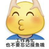 阿吱吱阿吱头像