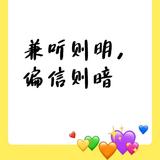 詹国文939头像