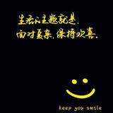 庆德3377头像