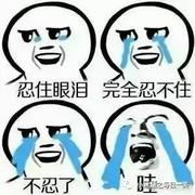 用户2617560704201的个人资料头像