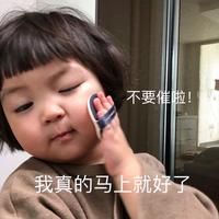 正大光明冰淇淋JWf头像
