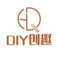 DIY创趣头像