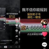 ❤头像