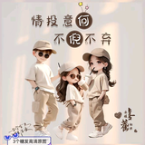 爱钓鱼的何先生头像