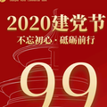 海阔天空ty0774头像
