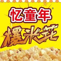 天高云淡7902028010860头像