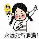 椿头像