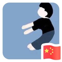 奇妙孔雀4dd头像