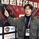arb淘保全头像