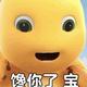 用户9892634226553头像