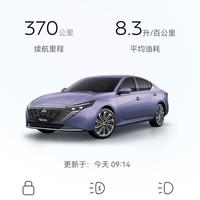 糕手中的糕糕手啊头像