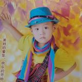罗阿豪头像