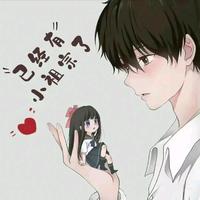 网恋教父厄加特头像